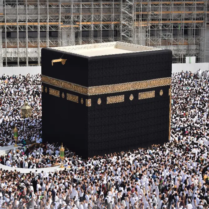 Hajj